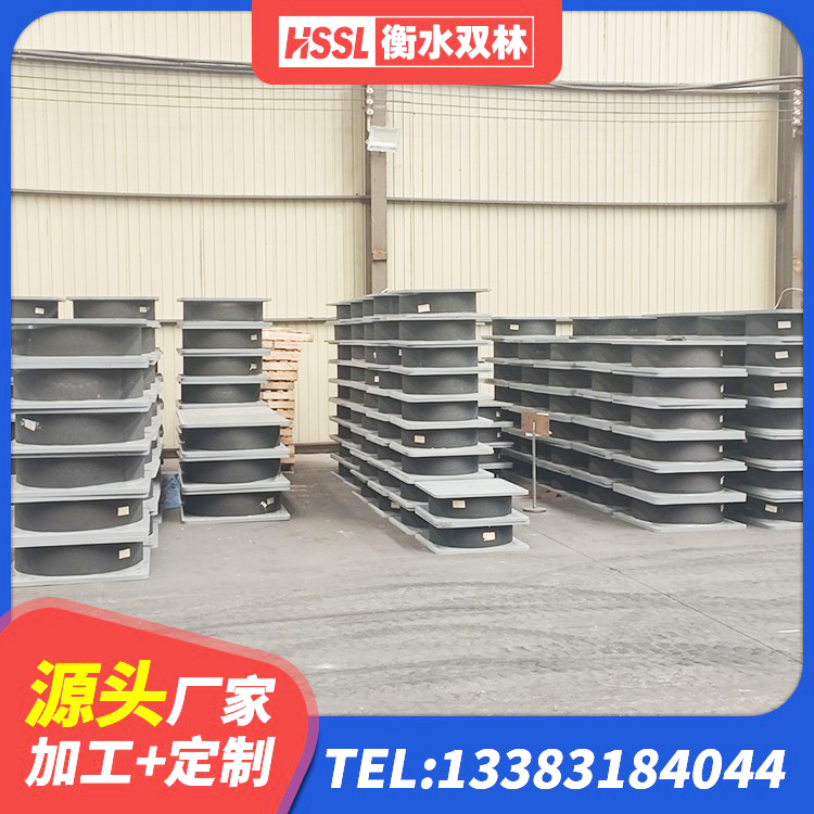 金水区LRB1300铅芯支座源头工厂 金水区高阻尼橡胶隔震橡胶支座多少钱 金水区隔震阻尼橡胶支座生产厂家 金水区阻尼橡胶隔震支座厂家电话 - 第1张