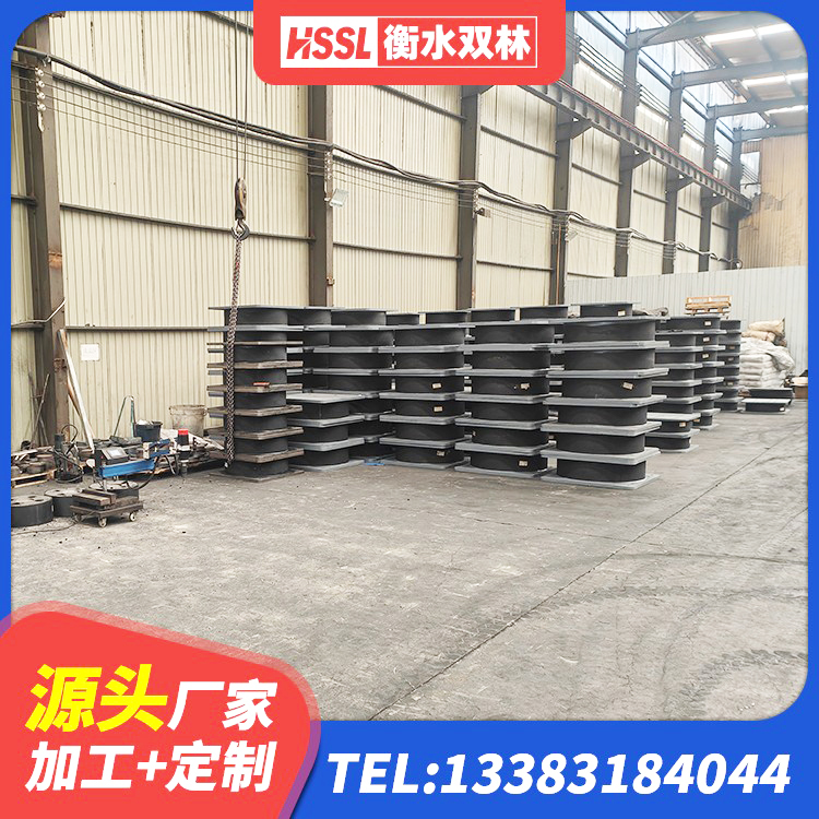 金水区建筑结构隔震支座多少钱 金水区建筑橡胶隔震支座LRB源头工厂 金水区建筑圆形铅芯隔震支座生产厂家 金水区建筑生产橡胶减震支座源头工厂 - 第5张