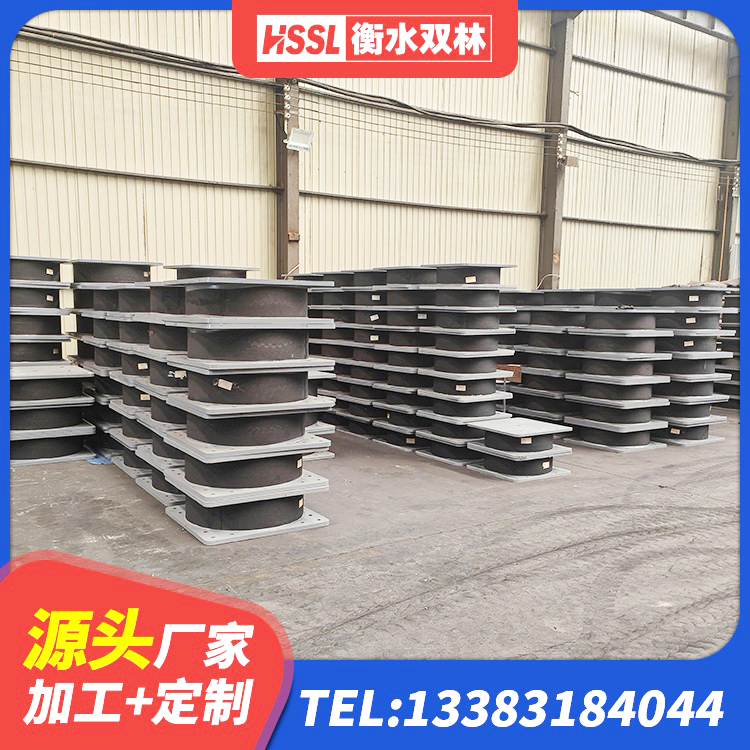 金水区建筑结构隔震支座多少钱 金水区建筑橡胶隔震支座LRB源头工厂 金水区建筑圆形铅芯隔震支座生产厂家 金水区建筑生产橡胶减震支座源头工厂 - 第3张