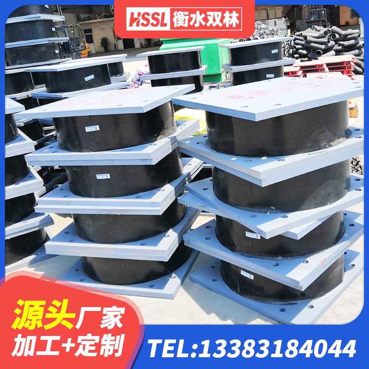 金水区橡胶隔震支座JG 金水区建筑隔震支座1型生产厂家 金水区HDR高阻尼支座厂家 金水区建筑高阻尼支座HDR - 第1张