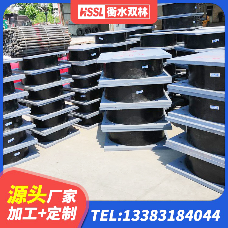 金水区HDR1400高阻尼支座源头工厂 金水区建筑天然隔震支座(LNR)生产厂家 金水区铅芯叠层橡胶隔震支座厂家 金水区铅芯橡胶隔震支座厂商厂家 - 第8张