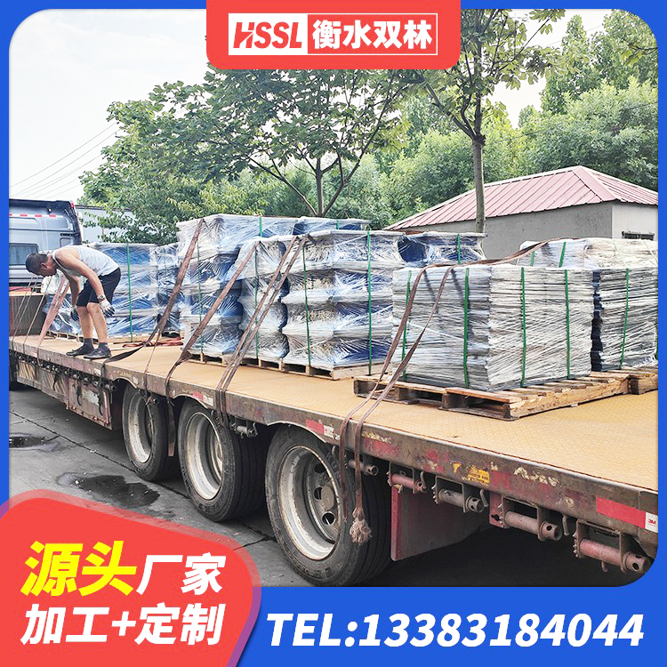 金水区LRB1300铅芯支座源头工厂 金水区高阻尼橡胶隔震橡胶支座多少钱 金水区隔震阻尼橡胶支座生产厂家 金水区阻尼橡胶隔震支座厂家电话 - 第6张