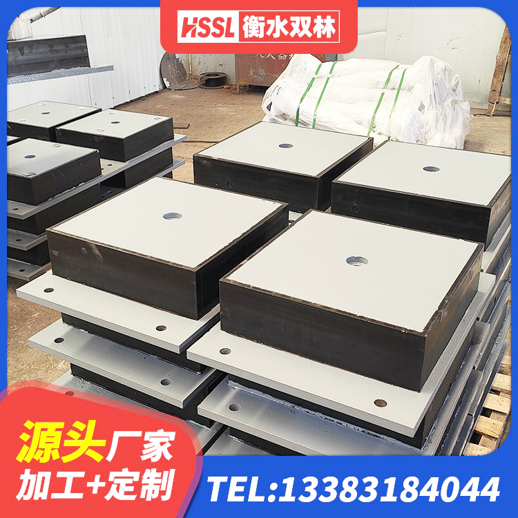 金水区橡胶隔震支座JG 金水区建筑隔震支座1型生产厂家 金水区HDR高阻尼支座厂家 金水区建筑高阻尼支座HDR - 第7张