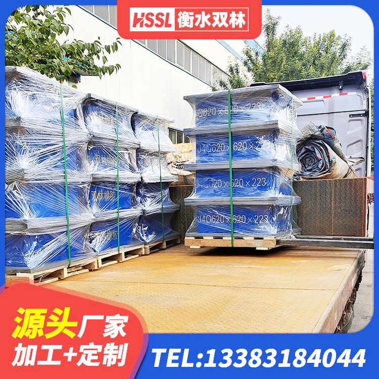 金水区建筑结构隔震支座多少钱 金水区建筑橡胶隔震支座LRB源头工厂 金水区建筑圆形铅芯隔震支座生产厂家 金水区建筑生产橡胶减震支座源头工厂 - 第8张