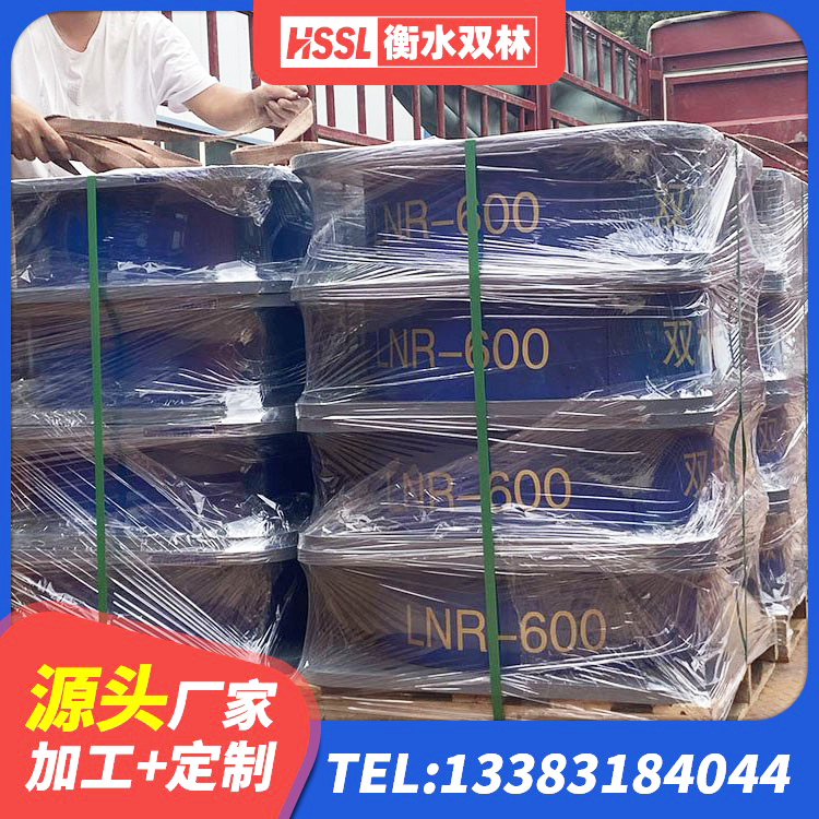 金水区橡胶隔震支座定制厂家 金水区HDR1000高阻尼隔震支座多少钱 金水区减隔震支座 金水区水平分散型橡胶支座什么价格 - 第6张