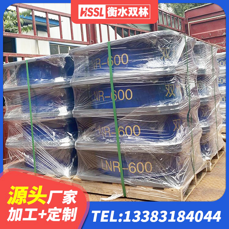 金水区建筑预制高阻尼橡胶隔震支座生产厂家 金水区抗震高阻尼支座 金水区建筑橡胶隔震支座价格多少 金水区LNR900支座多少钱 - 第4张