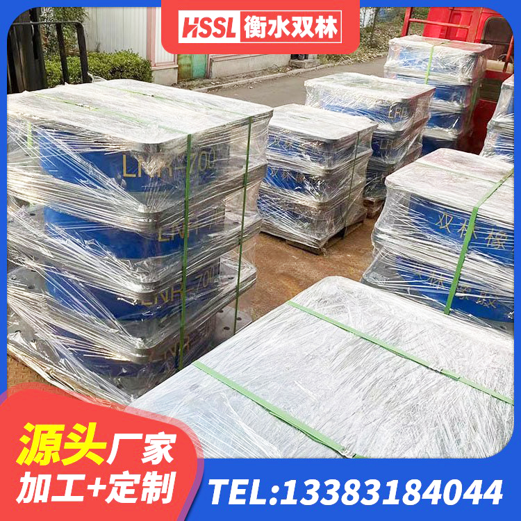 金水区单向铅芯橡胶隔震支座生产厂家 金水区铅芯隔震支座 金水区高阻尼隔震锁定支座源头工厂 金水区建筑圆形隔震支座源头工厂 - 第8张