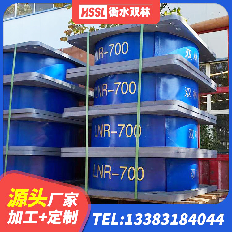 金水区铅芯橡胶隔震支座LRB1000源头工厂 金水区HDR1400隔震支座源头工厂 金水区铅芯橡皮支座厂家 金水区建筑圆形高阻尼橡胶隔震支座 - 第8张