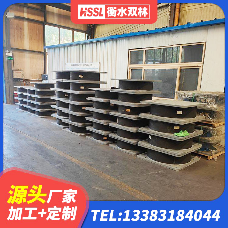 金水区建筑预制高阻尼橡胶隔震支座生产厂家 金水区抗震高阻尼支座 金水区建筑橡胶隔震支座价格多少 金水区LNR900支座多少钱 - 第1张