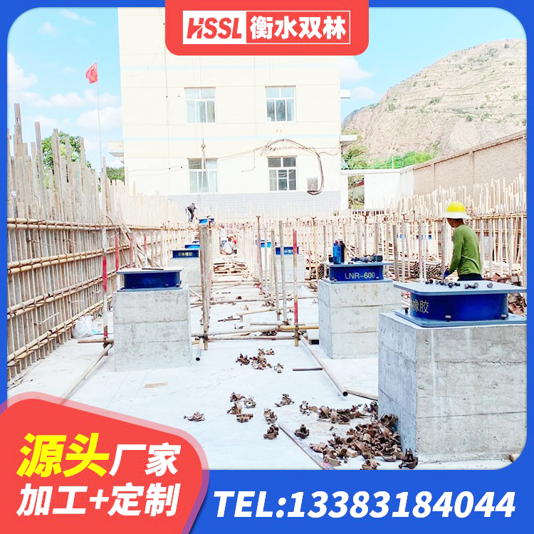 金水区LNR橡胶隔震支座D500生产厂家 金水区LNR隔震橡胶支座 金水区LRB铅芯橡胶隔震支座什么价格 金水区HDR600橡胶隔震支座源头工厂 - 第4张