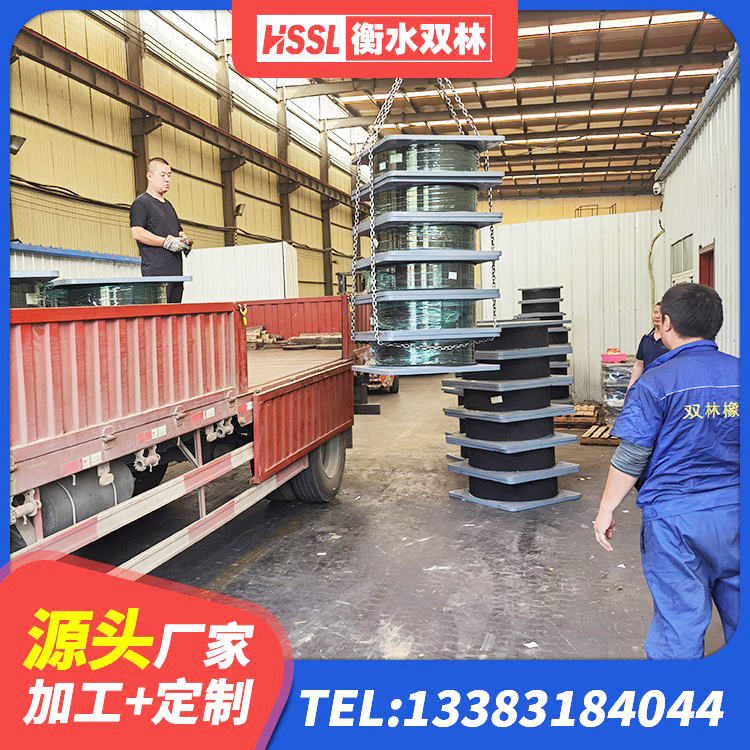 金水区LRB1300铅芯支座源头工厂 金水区高阻尼橡胶隔震橡胶支座多少钱 金水区隔震阻尼橡胶支座生产厂家 金水区阻尼橡胶隔震支座厂家电话 - 第2张