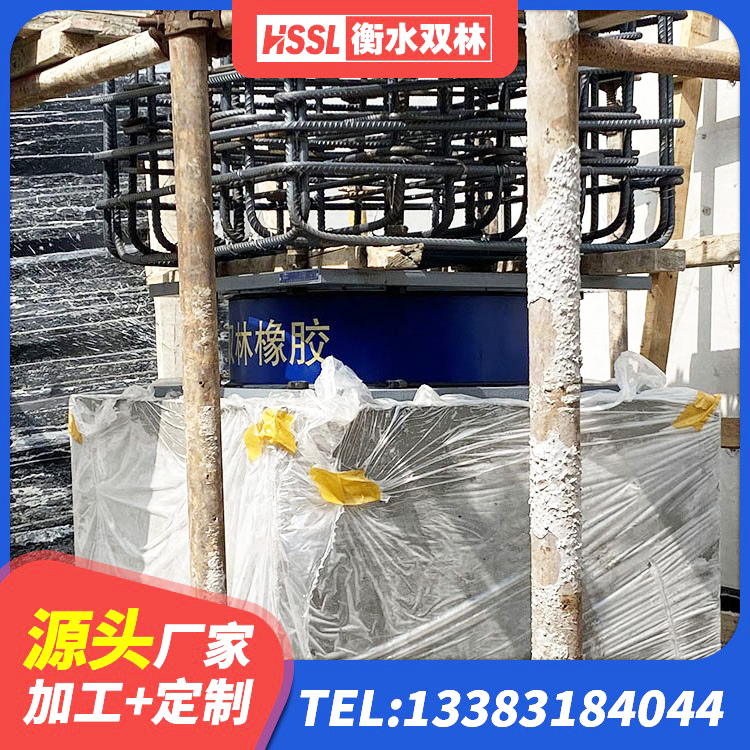 金水区LNR(H)-D620X179橡胶隔震支座厂家 金水区钢结构建筑抗震支座源头工厂 金水区HDR400高阻尼橡胶隔震支座厂家 金水区铅芯抗震支座源头工厂 - 第3张