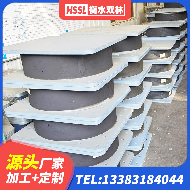 金水区建筑隔震支座橡胶隔震支座源头工厂 金水区LNR1200橡胶支座多少钱 金水区建筑抗拔减震支座源头工厂 金水区建筑水平力分散力型隔震支座LNR源头工厂 - 第5张