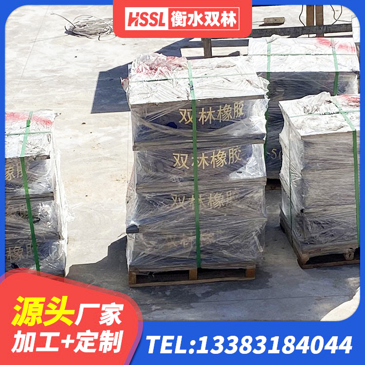 金水区LNR(H)-D620X179橡胶隔震支座厂家 金水区钢结构建筑抗震支座源头工厂 金水区HDR400高阻尼橡胶隔震支座厂家 金水区铅芯抗震支座源头工厂 - 第4张