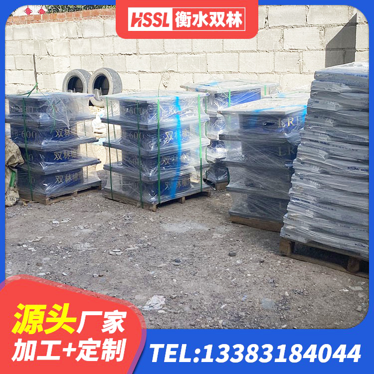 金水区LNR(H)-D620X179橡胶隔震支座厂家 金水区钢结构建筑抗震支座源头工厂 金水区HDR400高阻尼橡胶隔震支座厂家 金水区铅芯抗震支座源头工厂 - 第1张