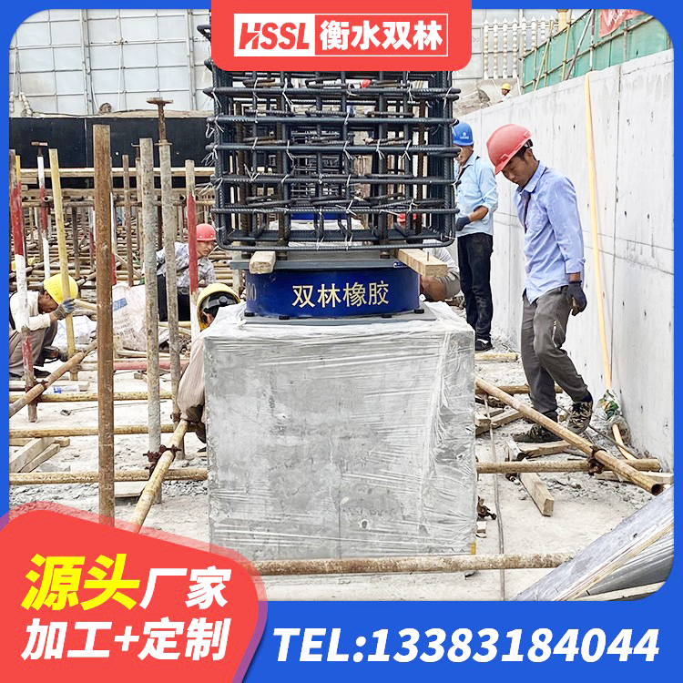 金水区LRB1300铅芯支座源头工厂 金水区高阻尼橡胶隔震橡胶支座多少钱 金水区隔震阻尼橡胶支座生产厂家 金水区阻尼橡胶隔震支座厂家电话 - 第7张