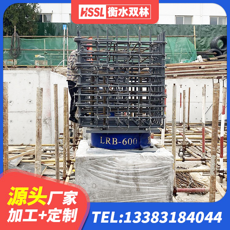 金水区建筑隔震支座报价 金水区LNR1100天然橡胶支座多少钱 金水区水平力隔震支座厂家 金水区LNR900建筑隔震支座 - 第6张