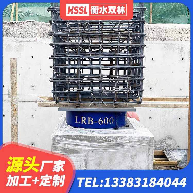 金水区铅芯橡胶隔震支座LRB1000源头工厂 金水区HDR1400隔震支座源头工厂 金水区铅芯橡皮支座厂家 金水区建筑圆形高阻尼橡胶隔震支座 - 第1张