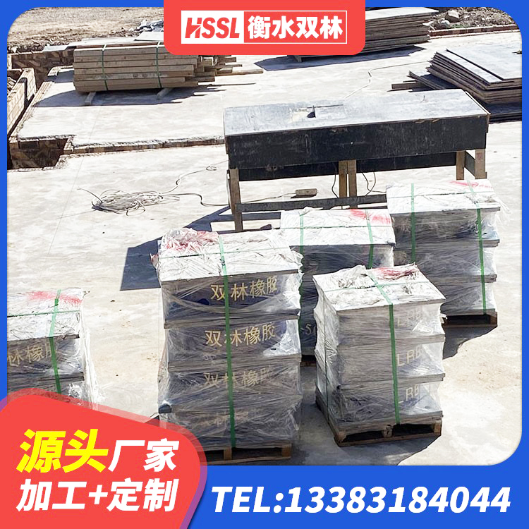 金水区LNR(H)-D620X179橡胶隔震支座厂家 金水区钢结构建筑抗震支座源头工厂 金水区HDR400高阻尼橡胶隔震支座厂家 金水区铅芯抗震支座源头工厂 - 第6张