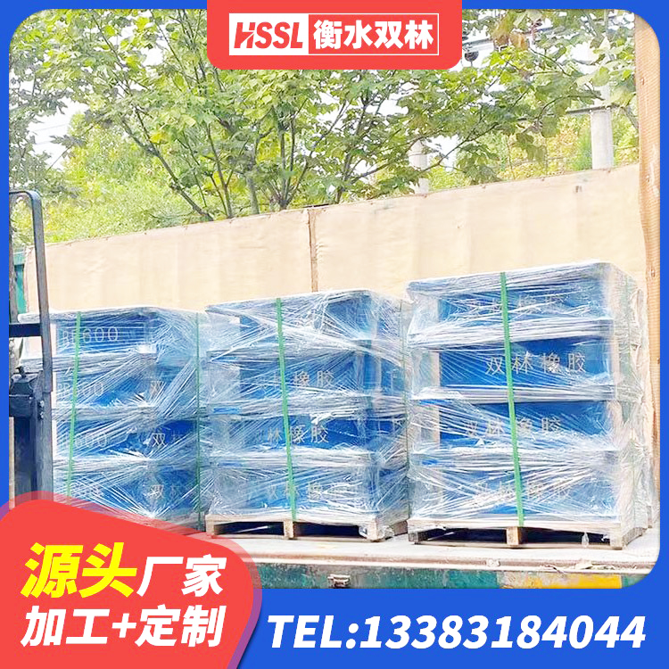 金水区单向铅芯橡胶隔震支座生产厂家 金水区铅芯隔震支座 金水区高阻尼隔震锁定支座源头工厂 金水区建筑圆形隔震支座源头工厂 - 第3张
