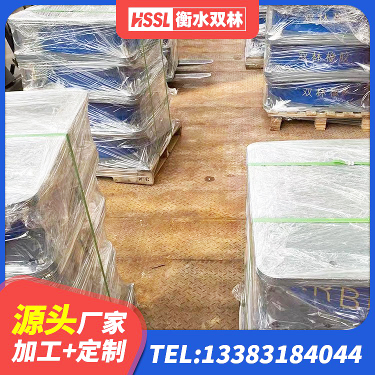 金水区楼房隔震支座厂商源头工厂 金水区建筑高阻尼叠层橡胶隔震支座 金水区HDR500支座 金水区建筑用的隔震橡胶支座 - 第3张