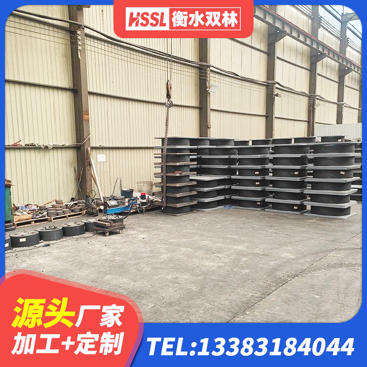 金水区圆形铅芯隔震支座什么价格 金水区厚叠层橡胶隔震支座厂家 金水区水平力分散支座厂家 金水区LRB铅芯橡胶隔震支座什么价格 - 第9张
