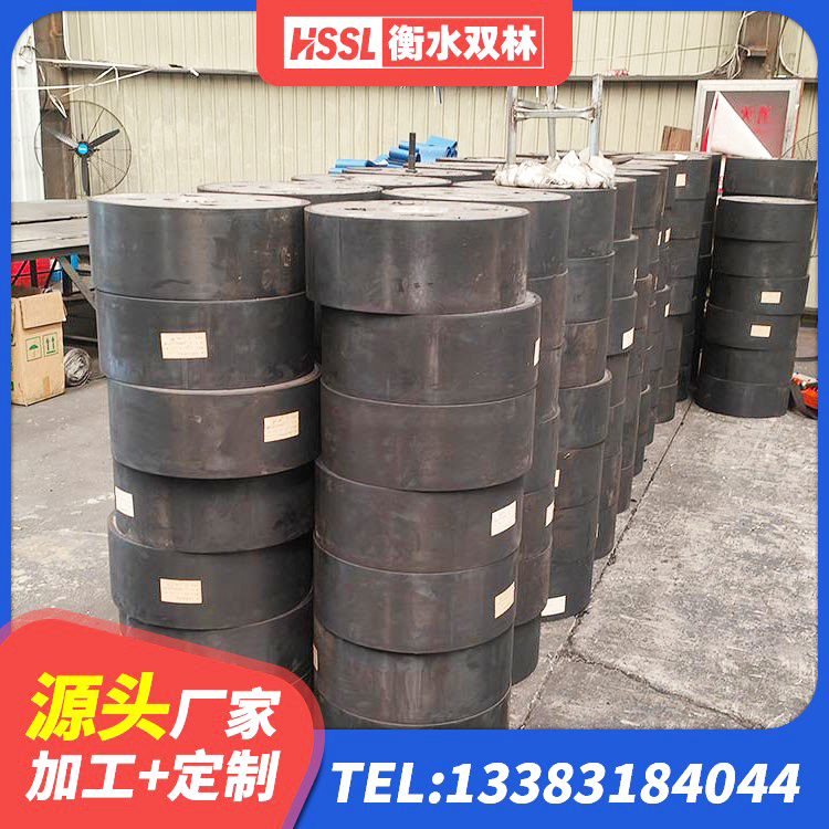 金水区单向铅芯橡胶隔震支座生产厂家 金水区铅芯隔震支座 金水区高阻尼隔震锁定支座源头工厂 金水区建筑圆形隔震支座源头工厂 - 第10张