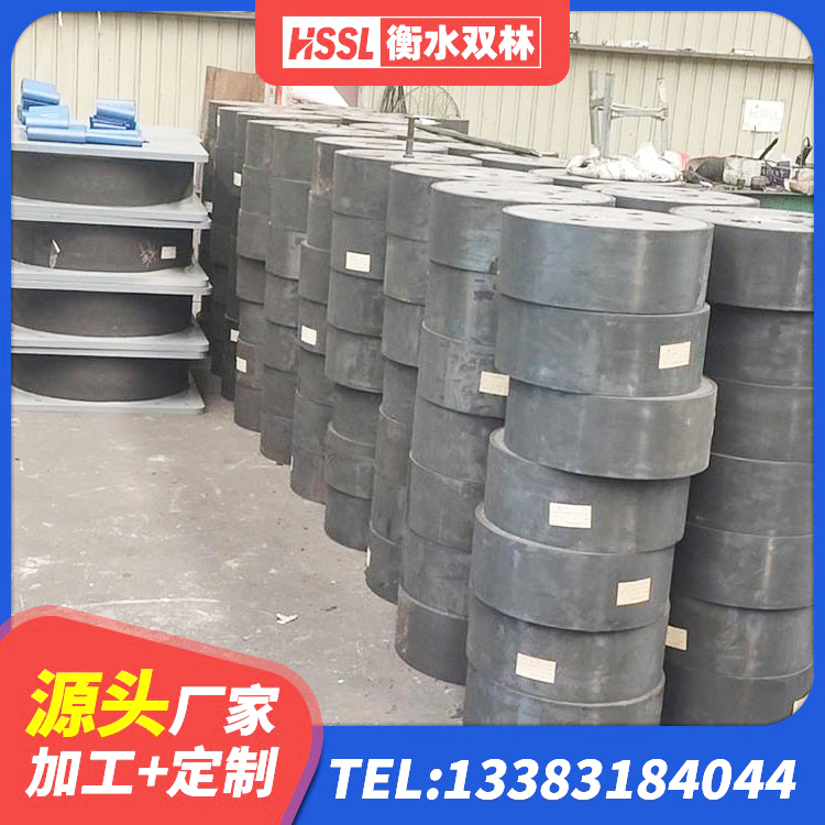 金水区建筑结构隔震支座多少钱 金水区建筑橡胶隔震支座LRB源头工厂 金水区建筑圆形铅芯隔震支座生产厂家 金水区建筑生产橡胶减震支座源头工厂 - 第1张
