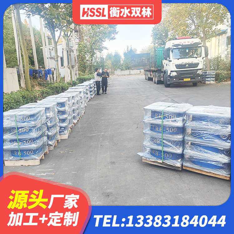 金水区建筑隔震支座报价 金水区LNR1100天然橡胶支座多少钱 金水区水平力隔震支座厂家 金水区LNR900建筑隔震支座 - 第5张