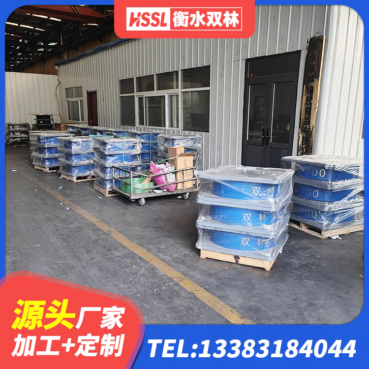 金水区LNR600建筑橡胶隔震支座多少钱 金水区LRB900橡胶隔震支座厂家电话 金水区矩形隔震支座源头工厂 金水区LRB600隔震支座厂家电话 - 第5张