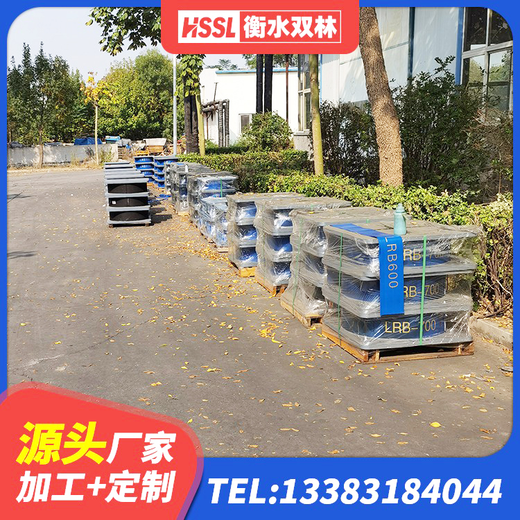 金水区建筑抗拔减震支座 金水区钢结构建筑厂房抗震支座厂家 金水区钢结构建筑用隔震支座多少钱 金水区建筑橡胶隔震支座定做 - 第5张