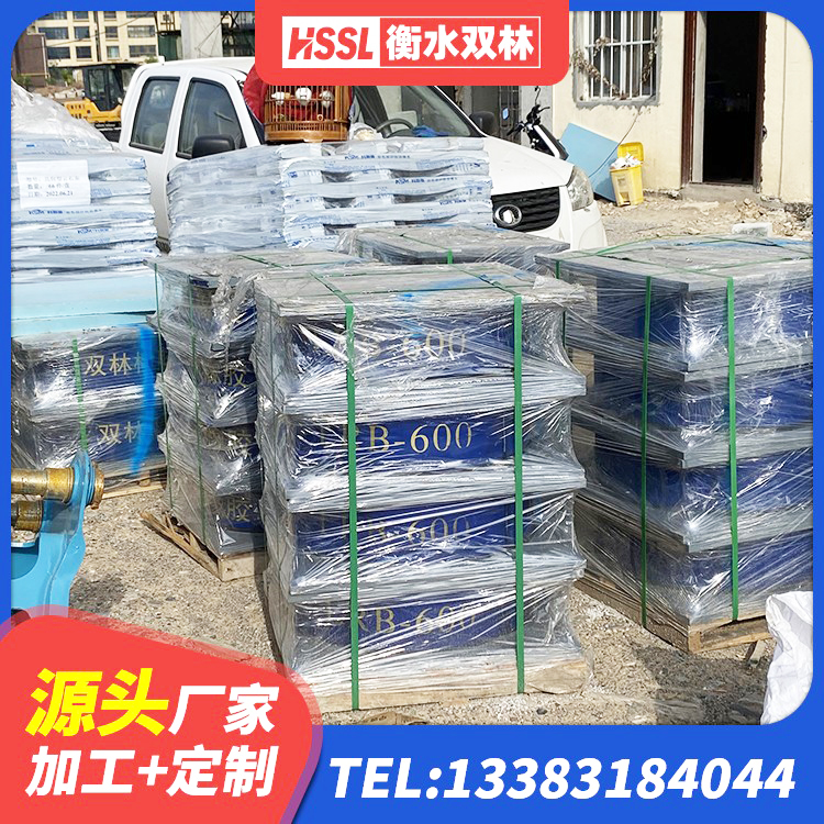 金水区橡胶隔震支座JG 金水区建筑隔震支座1型生产厂家 金水区HDR高阻尼支座厂家 金水区建筑高阻尼支座HDR - 第6张